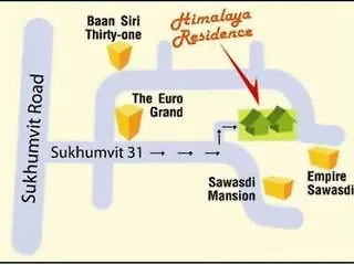 Himalaya 曼谷